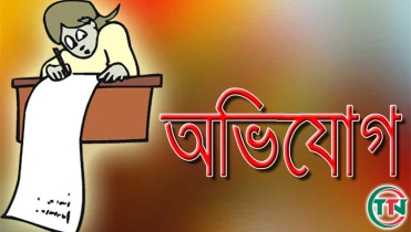 গাবতলীতে মারপিট করে অর্থ ও মোটর সাইকেল ছিনতাই অভিযোগ